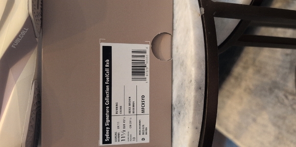 New Balance Men's Athletic Shoes - Cream and White - Picture 2 of 5